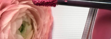 Dior Addict Lacquer Plump #456 Dior Pretty