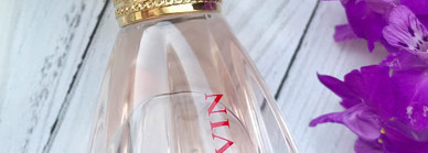 Мое ароматное лето 2020