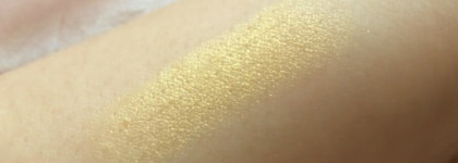 Поцелуй солнца с Guerlain Summer Rouge Automatique  Hydrating Long-Lasting Lip Colour №603 "Yellow-It-Stick"