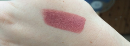 Помада Shiseido Perfect Rouge Parfait #РК 303