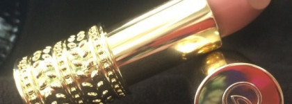 Золотой соблазн? Oriflame Giordani Gold Jewel Lipstick #31376 Чарующий кофейный