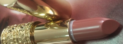 Золотой соблазн? Oriflame Giordani Gold Jewel Lipstick #31376 Чарующий кофейный