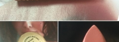 Золотой соблазн? Oriflame Giordani Gold Jewel Lipstick #31376 Чарующий кофейный