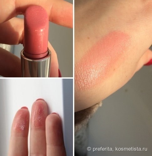 Rouge G de Guerlain #60 Gabrielle