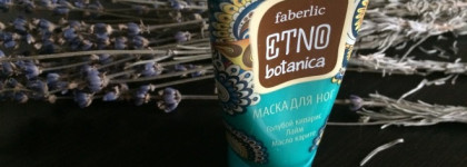 Ножкин дом. Мои средства ухода за ногами