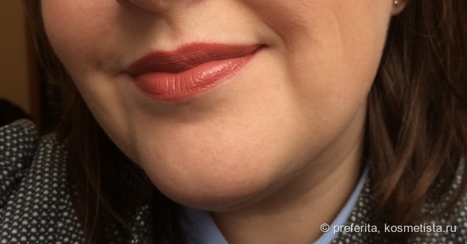 Guerlain Rouge g de Guerlain #06 Garance