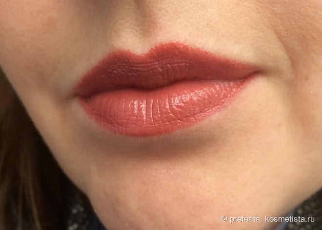 Guerlain Rouge g de Guerlain #06 Garance