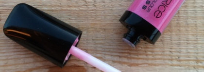 Catrice Carnival of Colours Ultimate Colour Lip Gloss, C02 Whan i Say Li, You Say Lac