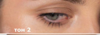 Помадки для бровей Color Brow от Belor Design