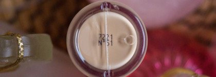 Тональный крем Bourjois Healthy Mix Serum 51