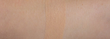 Тональный крем Bourjois Healthy Mix Serum 51