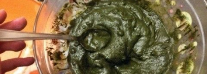 Удивительная коричневая хна от Lush