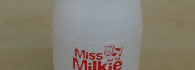 Молочко для тела Сахарная вата Pupa Miss Milkie Hydrating Body Milk Zucchero Filato