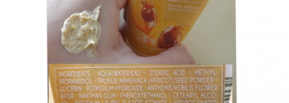 Немного про очищение