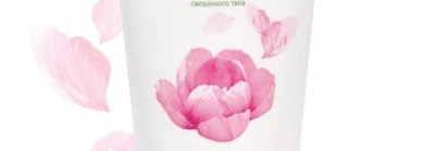 Уход для лица от GreenMama