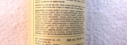 Волосопост. The Face Shop Keratin