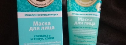 Обзор масок для лица