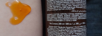 Уходовые новинки весны