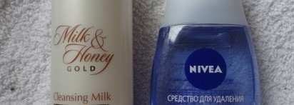 Уход за кожей, этап 1. Демакияж вместе с Oriflame и Nivea