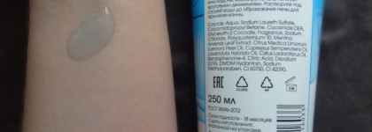 Уходовый июнь для тела