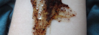 Ягодное бельди от СпивакЪ