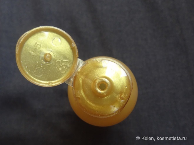 Faberlic Etno botanica 20+