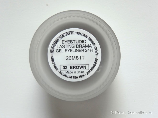 Maybelline New York Lasting Drama Gel Eyeliner 02 Brown