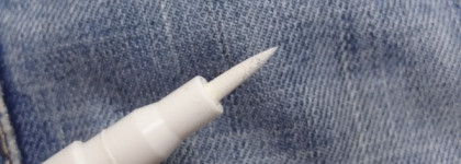 Essence Wake up, Spring! Eyeliner pen # 02 Let's the spring begin