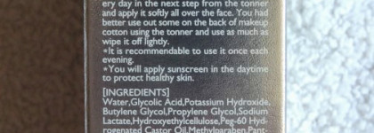 Уход за кожей, этап 3: сыворотки для лица и глаз