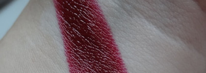 Кровавое вино. Bourjois Rogue Edition Lipstick #14 Pretty Prune