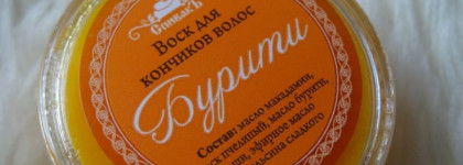 Продолжение знакомства со СпивакЪ - 3 новых продукта