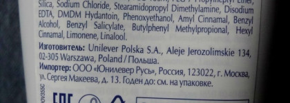 Doveомания: уход за волосами