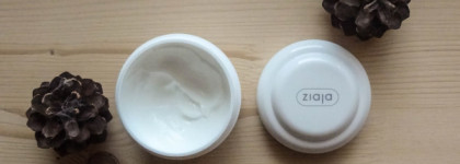 Уход за кожей, этап 4: кремы для лица и глаз