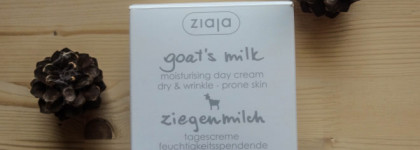 Уход за кожей, этап 4: кремы для лица и глаз