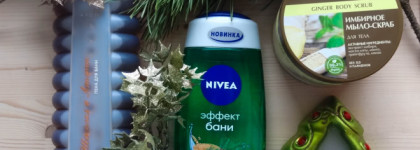 My XMas mood. Или банки с духом Рождества