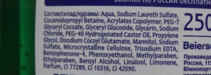 My XMas mood. Или банки с духом Рождества