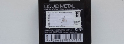 Catrice Liquid Metal Eyeshadow 080 Mauves Like Jagger