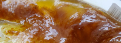 Бельди с цедрой от СпивакЪ