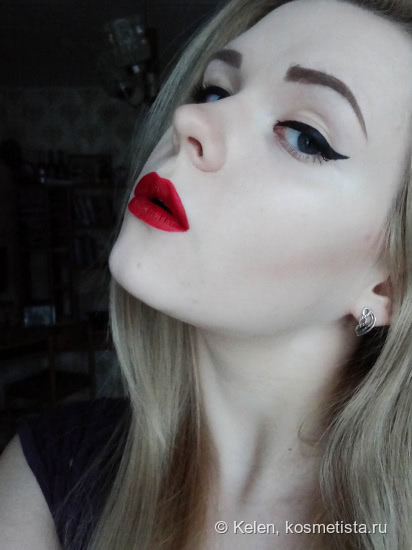 3ina. Mina. The Intense Lipstick #308