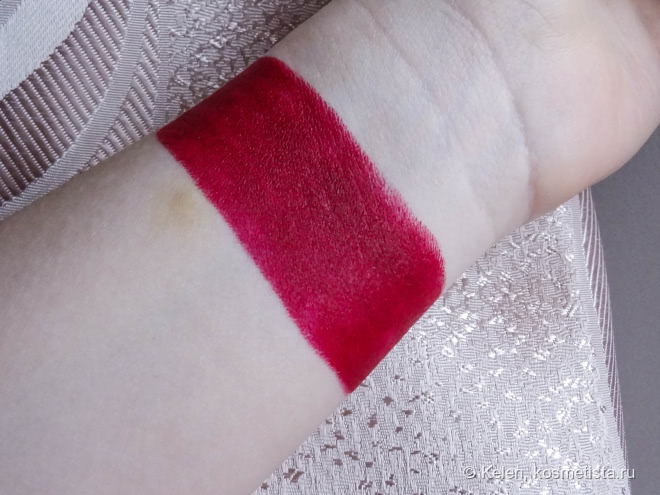 3ina. Mina. The Intense Lipstick #308