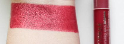 Clinique Chubby Stick Intense: moisturising lip color balm # 06 Roomiest Rose