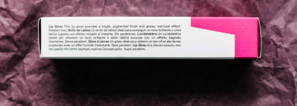 3ina: The Lip Gloss # 101