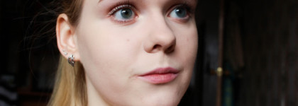 Универсальный солдат. Essence I Love Nude Eyeshadow в оттенке # 05 My Favorite Tauping