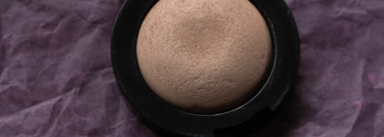 Универсальный солдат. Essence I Love Nude Eyeshadow в оттенке # 05 My Favorite Tauping