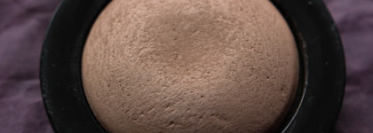 Универсальный солдат. Essence I Love Nude Eyeshadow в оттенке # 05 My Favorite Tauping