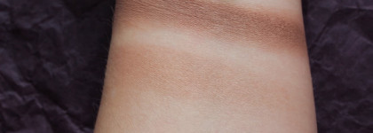 Универсальный солдат. Essence I Love Nude Eyeshadow в оттенке # 05 My Favorite Tauping