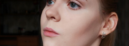 Универсальный солдат. Essence I Love Nude Eyeshadow в оттенке # 05 My Favorite Tauping
