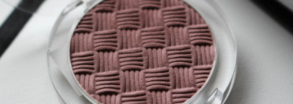 Essence The Velvets Eyeshadow # 07 You Better Mauve