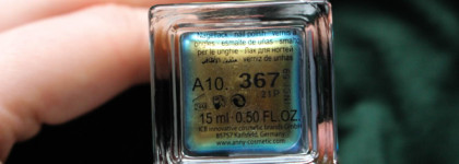 Золото и зелень. Anny Nail Polish #367 Most Wanted