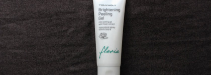 C любовью о корейском